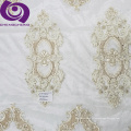 Mesh Turkey &amp; Russia Curtain EMB